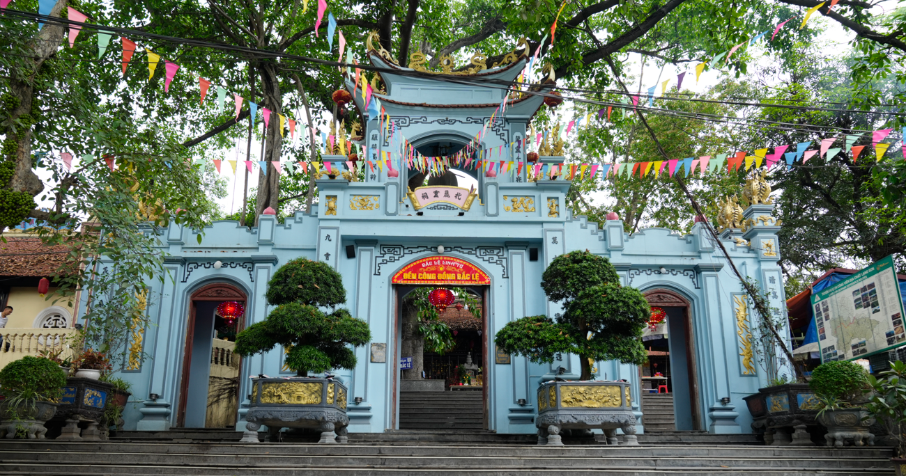 Di tích đền Công đồng Bắc Lệ