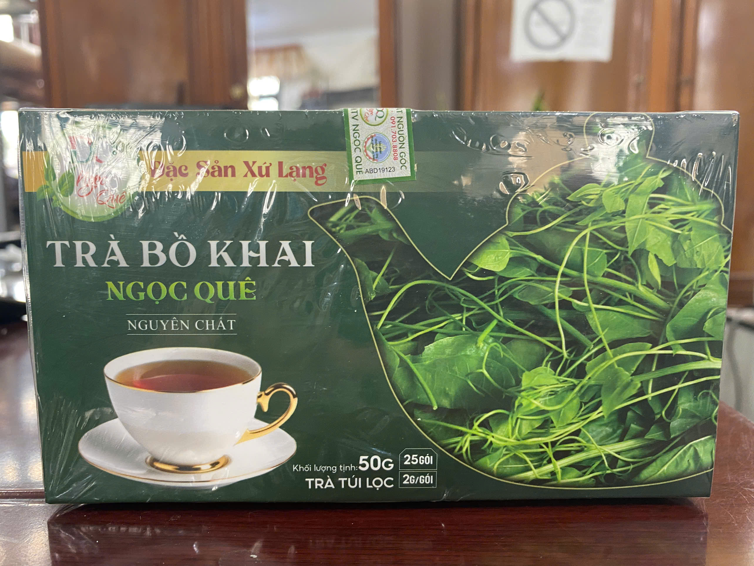 Trà bồ khai Ngọc Quê (nguyên chất)