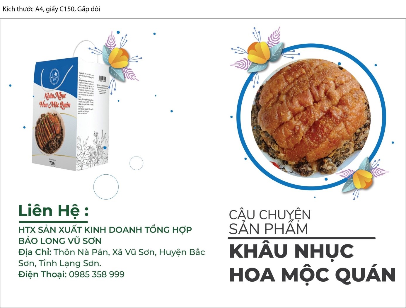 Khâu nhục Hoa Mộc Quán