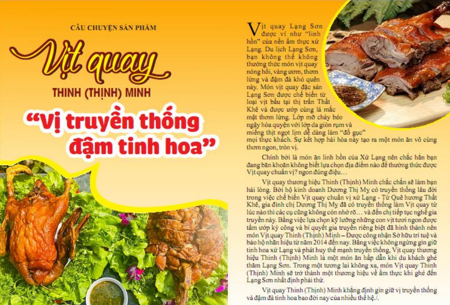 Hình ảnh sản phẩm OCOP