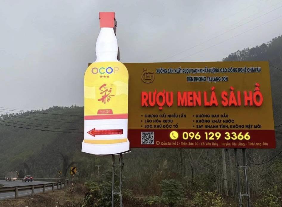 Hình ảnh sản phẩm OCOP