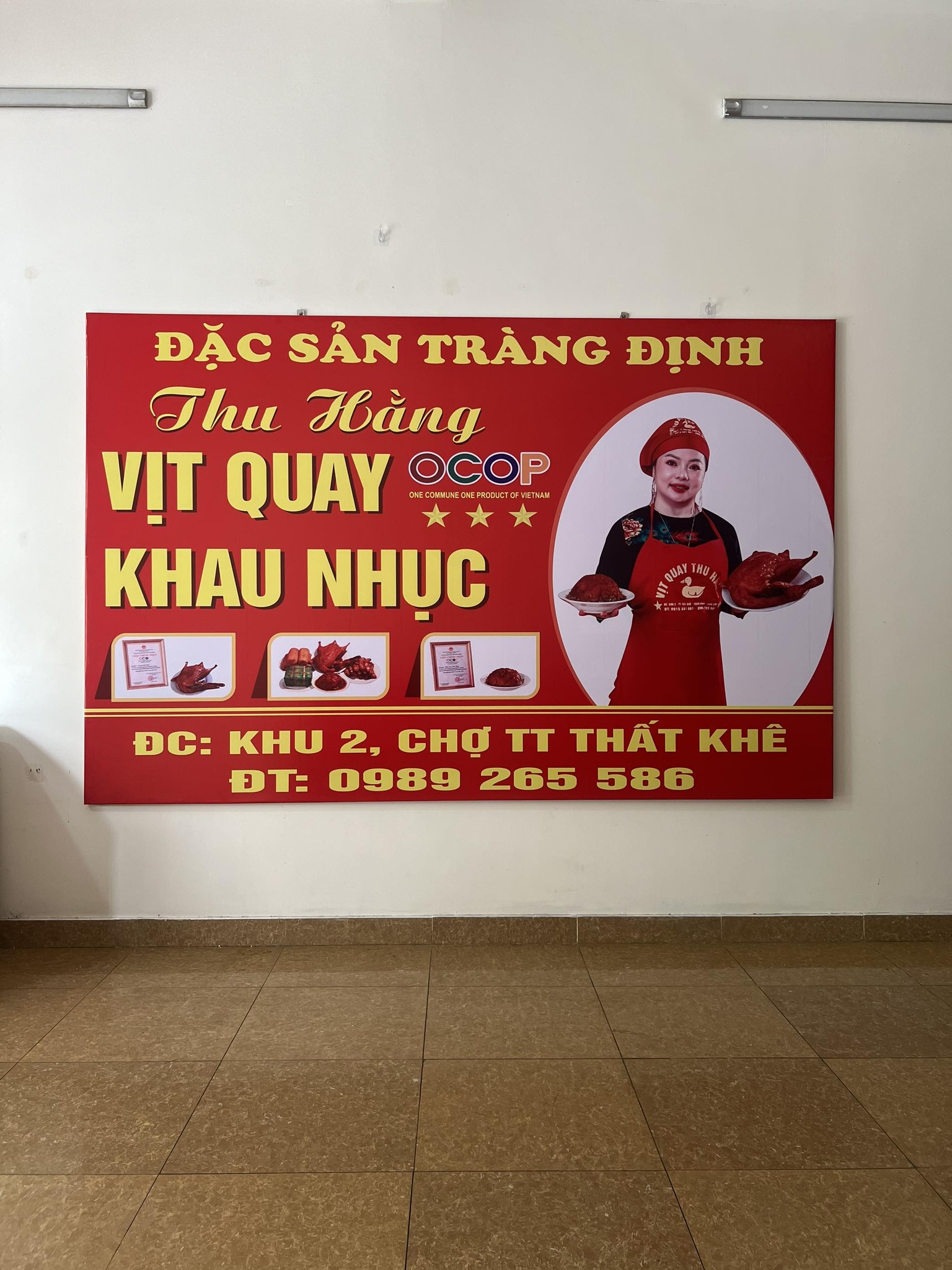 Hình ảnh sản phẩm OCOP