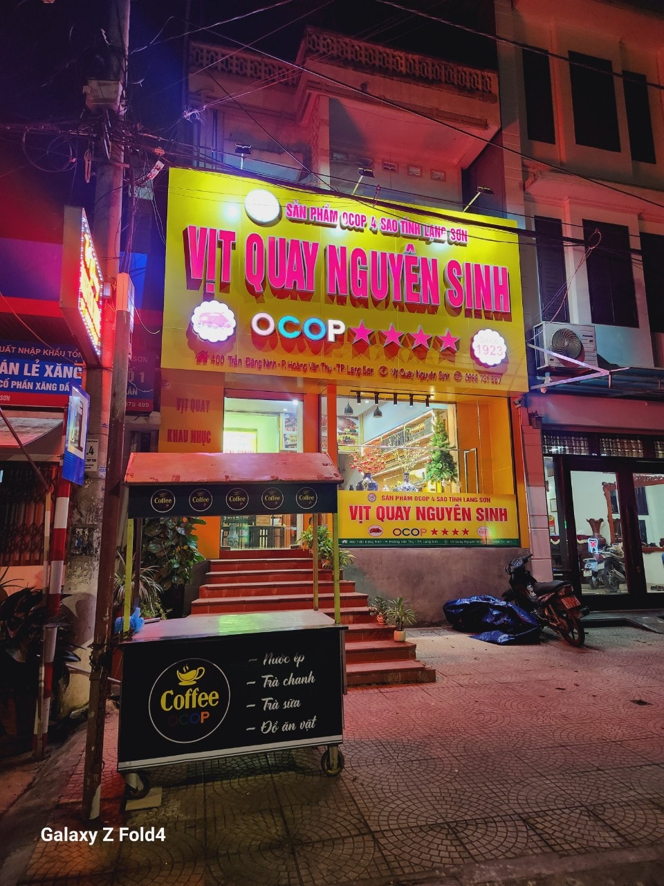 Hình ảnh sản phẩm OCOP