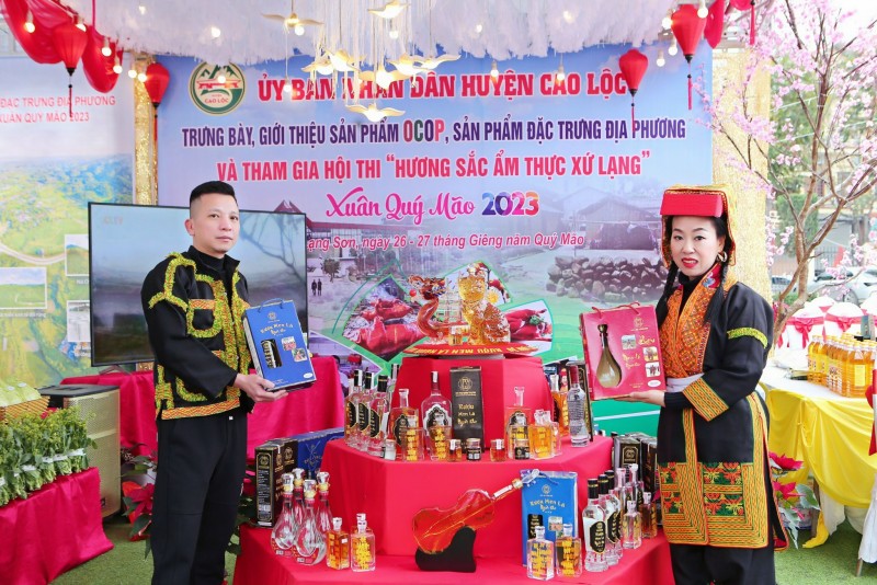 Hình ảnh sản phẩm OCOP