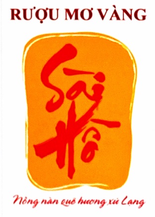 Rượu mơ vàng Sài Hồ