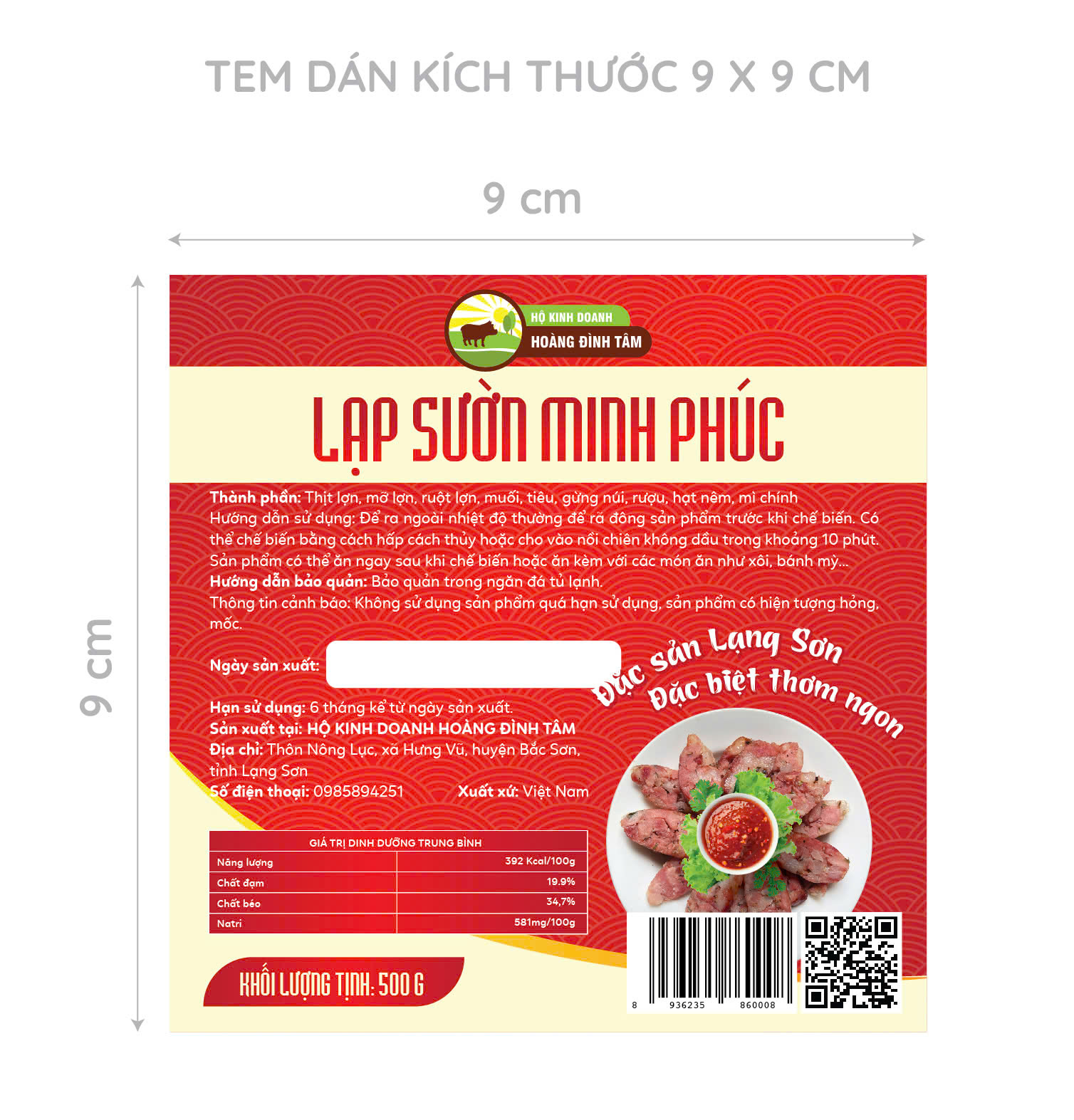 Hình ảnh sản phẩm OCOP