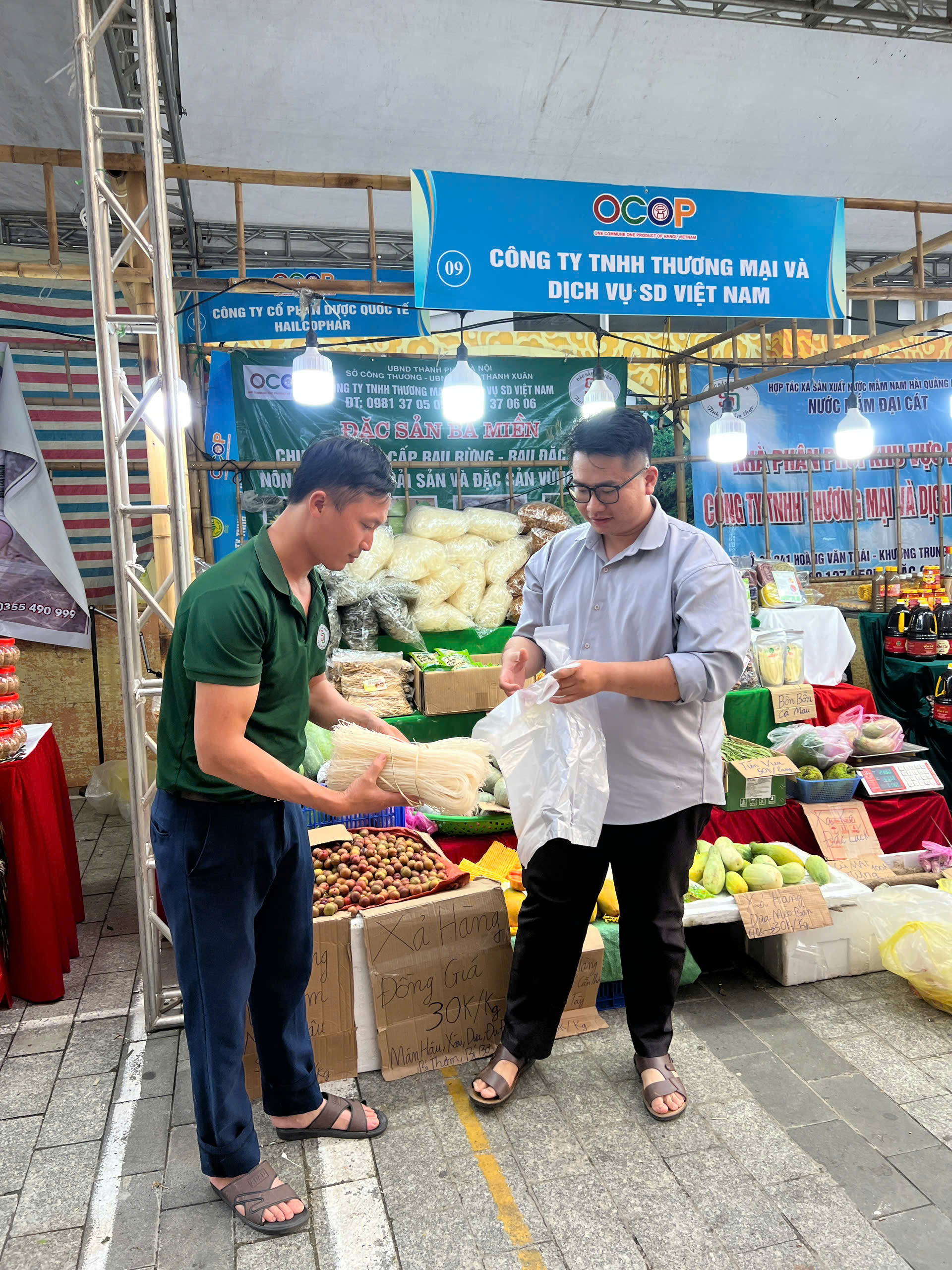 Hình ảnh sản phẩm OCOP